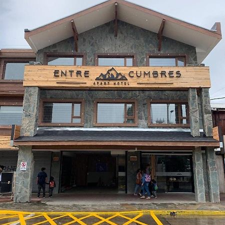 Entre Cumbres Apart Hotel Coyhaique Ngoại thất bức ảnh